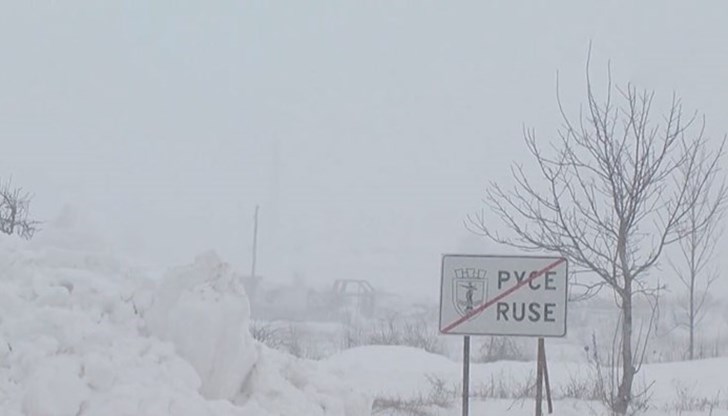 Районът е откъснат от града и хората не могат дори да си купят хляб
