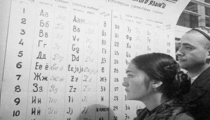 Понастоящем използваната кирилица в Казахстан има 42 букви