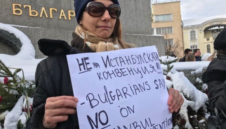 Шествието е организирано от християнската общност в Русе и фондация " Възстанови живот” Шествието е организирано от християнската общност в Русе и фондация " Възстанови живот”