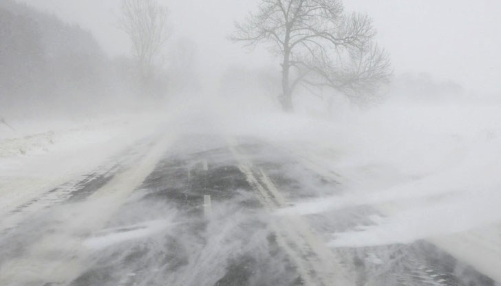Ограничения за движение по магистрали, проходи и пътища Ограничения за движение по магистрали, проходи и пътища