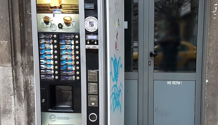 Младият мъж от Русе откраднал монети на обща стойност 20 лева Младият мъж от Русе откраднал монети на обща стойност 20 лева