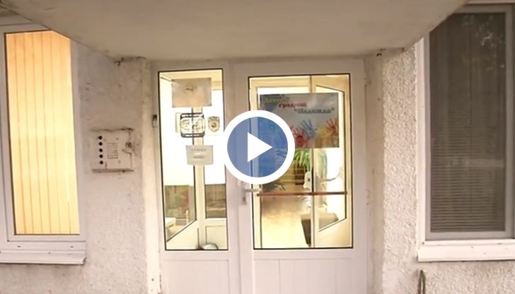 Той е направен в първа група на градина „Надежда” в Плевен