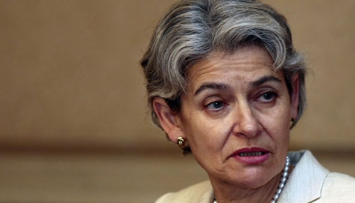 Бившият генерален директор на ЮНЕСКО ще изнася редовно лекции на студенти