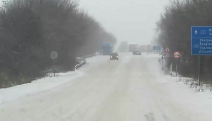Възстановено е движението за всички моторни превозни средства