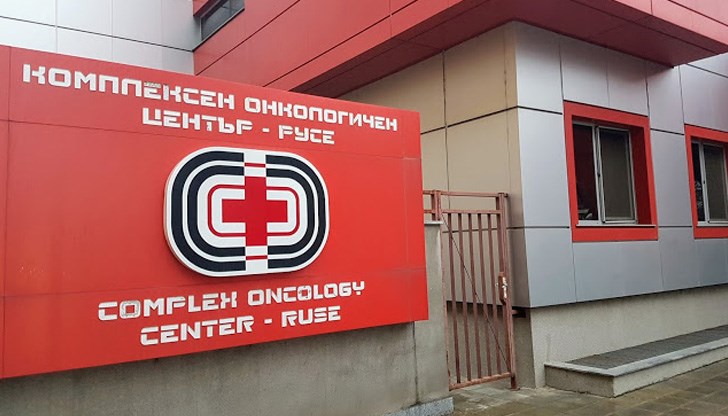 Цитонамазката е най-ефективният метод за ранно диагностициране Цитонамазката е най-ефективният метод за ранно диагностициране