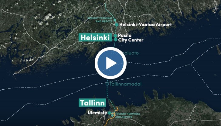 Тунелът ще струва между 13 и 20 милиарда евро