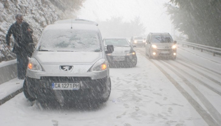 Шофьорите да се движат с повишено внимание в областите Шумен и Разград Шофьорите да се движат с повишено внимание в областите Шумен и Разград
