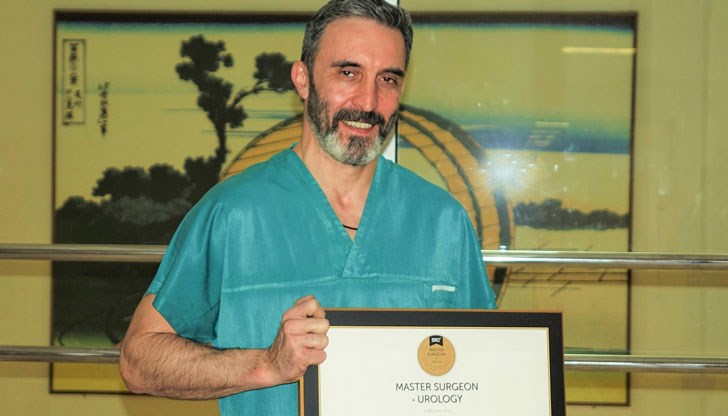 Д-р Калоян Давидов е първият в света урологичен хирург, удостоен със сертификат Master Surgeon of Urology