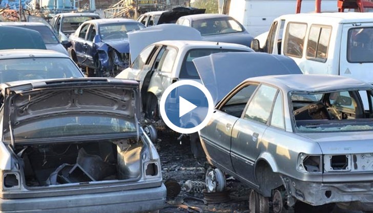 Бум на застрахователните измами с коли в България.