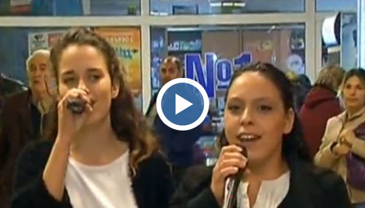 Идеята е заимствана от лечебни заведения в чужбина