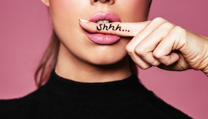 За радост, има хора, които добре знаят как да пазят тайни и да бъдат дискретни