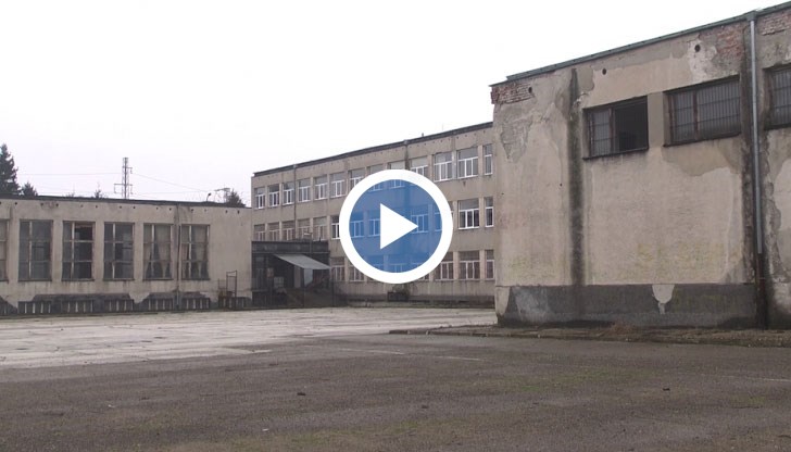 А бившият дом на учителя стана общинска собственост