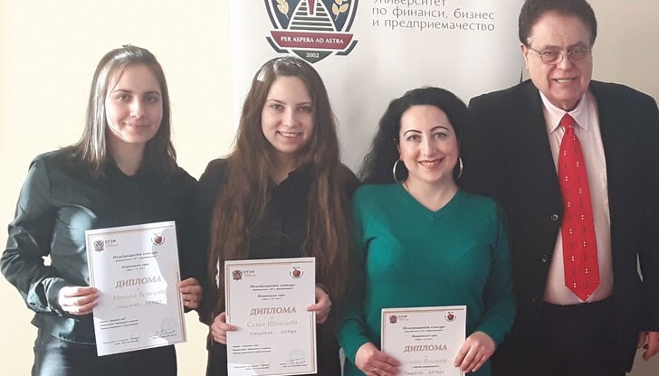 На националния кръг на конкурса бяха допуснати две ученички от ПМГ „Баба Тонка” – Русе На националния кръг на конкурса бяха допуснати две ученички от ПМГ „Баба Тонка” – Русе