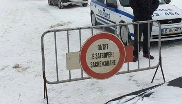 Ограничено е движението на МПС над 3,5 тона по пътя Ограничено е движението на МПС над 3,5 тона по пътя