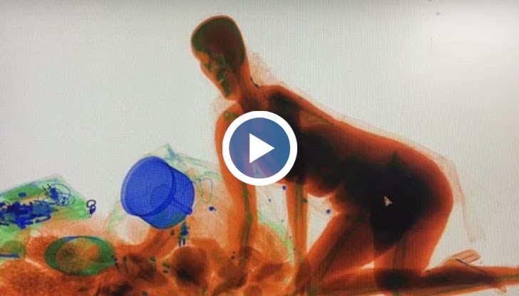 Служителите от охраната останали шокирани