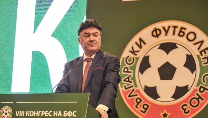 Борислав Михайлов бе преизбран за президент на БФС