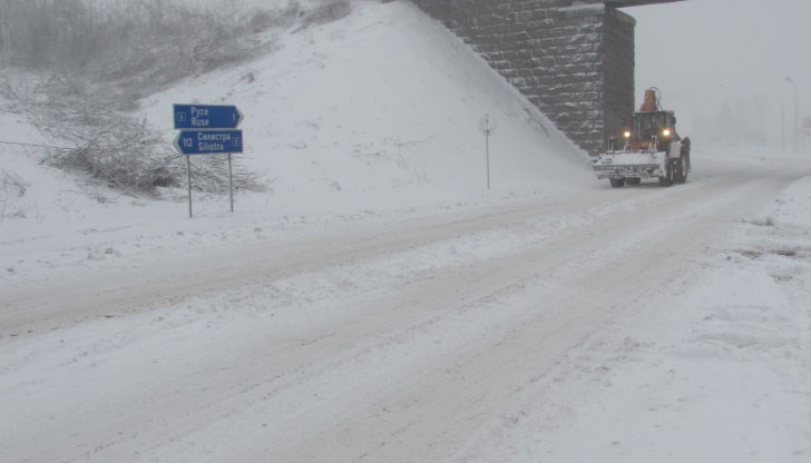 Информация за състоянието на републиканската пътна мрежа на 28.02.2018 г. Информация за състоянието на републиканската пътна мрежа на 28.02.2018 г.