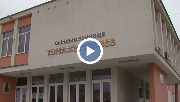 Промените се правят, за да се избегне напрежение около приема на децата