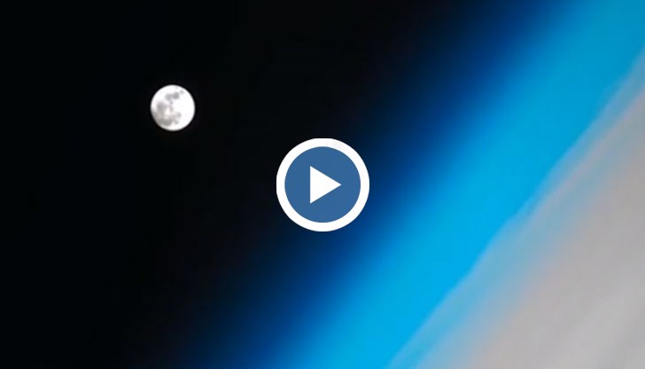 Не става дума за странен експеримент