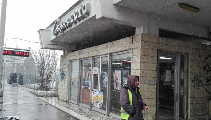 Тръпнем в очакване да научим кой е късметлията, уцелил „златните“ числа Тръпнем в очакване да научим кой е късметлията, уцелил „златните“ числа