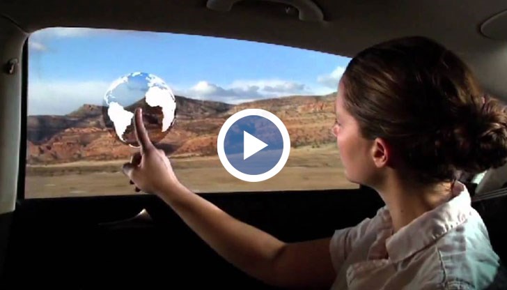 Някои от тях изглеждат като фантастика, но вече съществуват