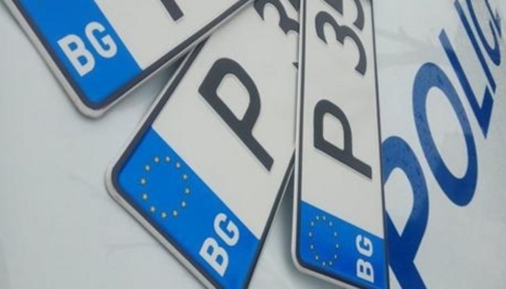 Заявленията се приемат в сектор „Пътна полиция“ до изчерпване на номерата от списъка