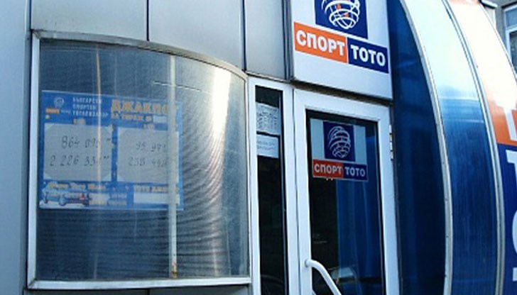 Новият милионер е ударил джакпота с фиш от 6,75 лв. Новият милионер е ударил джакпота с фиш от 6,75 лв.