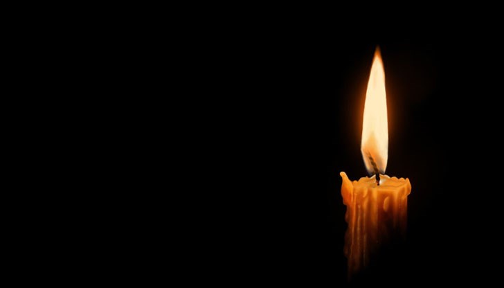 Тъжната новина съобщиха от семейството му Тъжната новина съобщиха от семейството му