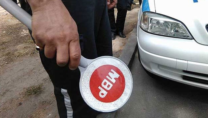 Служители от Второ РУ са спрели за проверка лек автомобил „Ауди А3“ Служители от Второ РУ са спрели за проверка лек автомобил „Ауди А3“