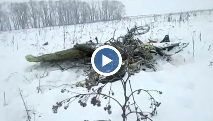 Пътнически самолет със 71 души на борда се разби близо до руската столица Москва