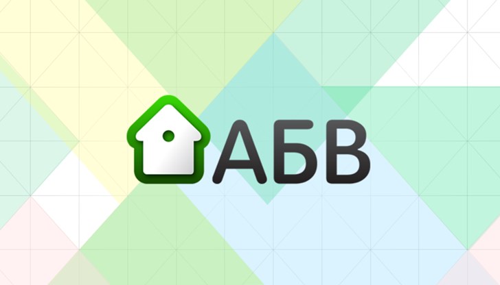 Все още не е ясно каква е причината за проблема и дали не става въпрос за хакерска атака