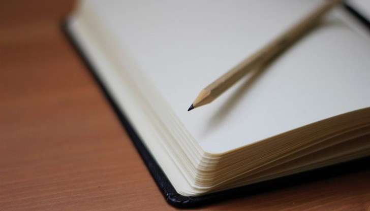 Инициативата е по повод Деня на франкофонията - 20 март