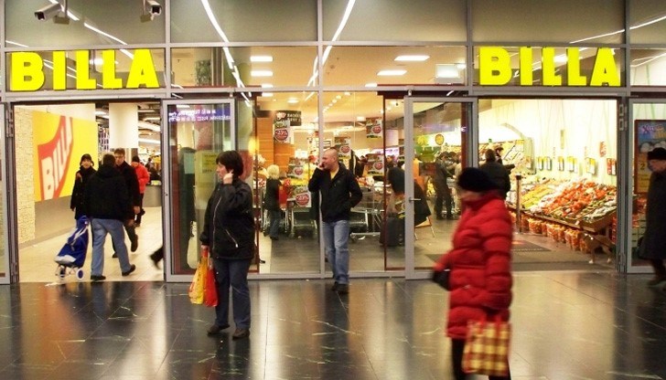 Рекламното послание "най-ниски цени" се оказа заблуждаваща реклама Рекламното послание "най-ниски цени" се оказа заблуждаваща реклама