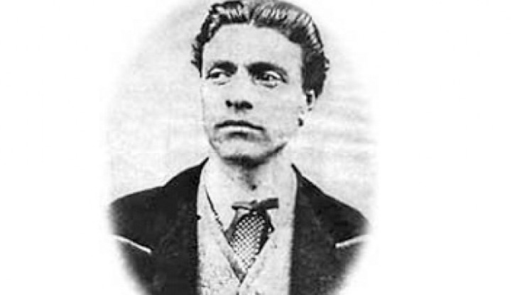 Паметта на Васил Левски ще бъде почетена в цялата страна