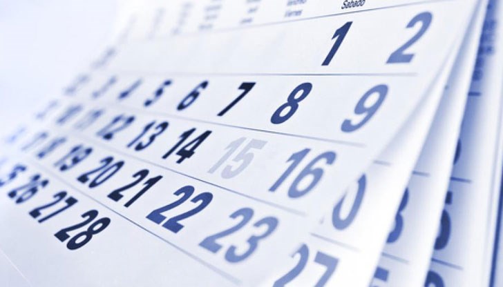 Суеверието било по-силно от разума Суеверието било по-силно от разума