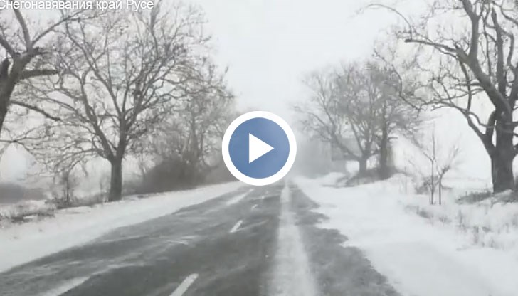 Снегът продължава да вали, десетки училища излизат в дървена ваканция