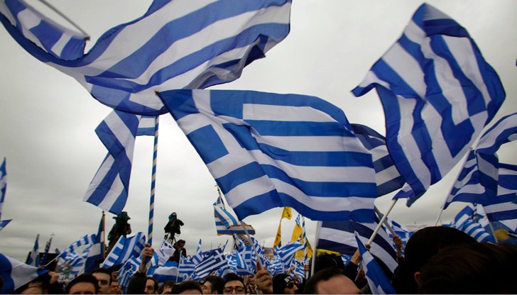 Центърът ще бъде затворен, а градският транспорт няма да работи Центърът ще бъде затворен, а градският транспорт няма да работи