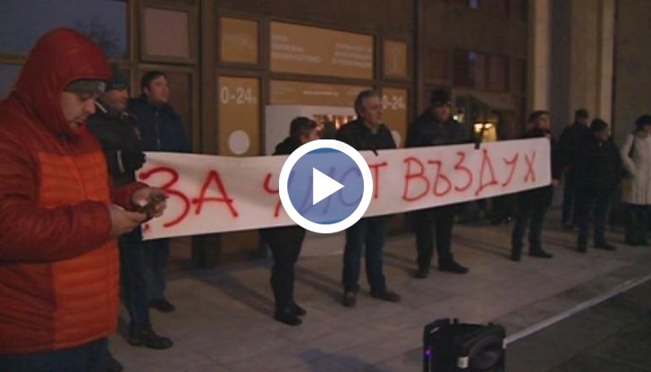 Русенци отново излязоха на протест