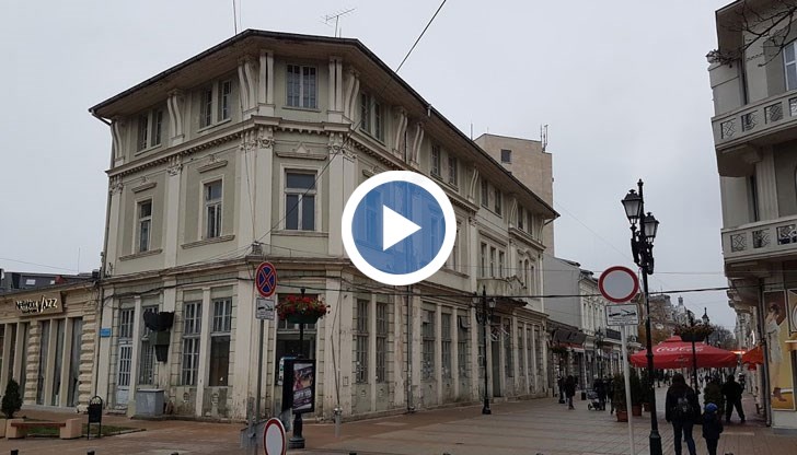 Росица Георгиева: Прехвърляме сградата в собственост на община Русе, тъй като ние нито можем да я поддържаме, нито можем да я използваме