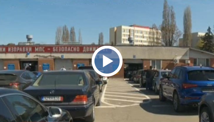 От днес стартира системата за обмен на данни между МВР и Нотариалната камара за регистрацията на автомобили