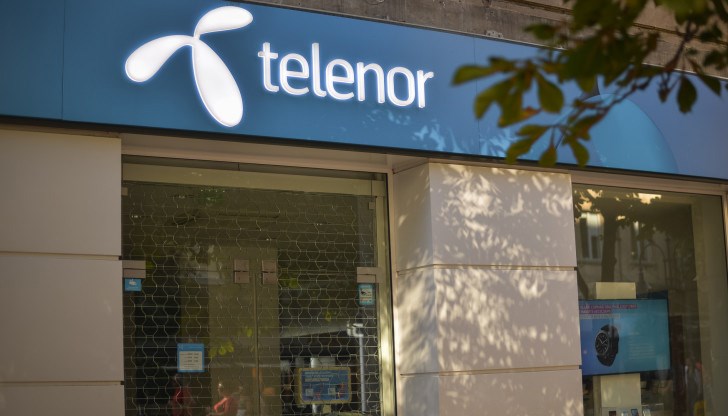 Не се опитваме да получим повече оферти