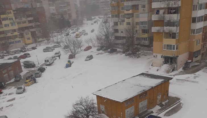 Г-н кмете, ако искате може и да ни почистите улиците!