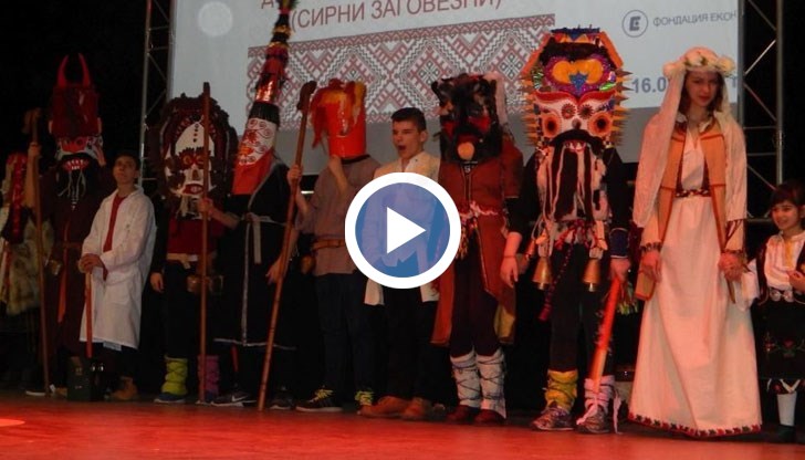 Учениците показаха любовта си към българското в навечерието на Сирни заговезни