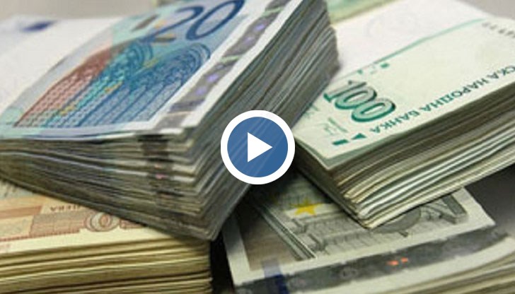 Правителството обяснява препълнената хазна с повечето данъчни и осигурителни приходи