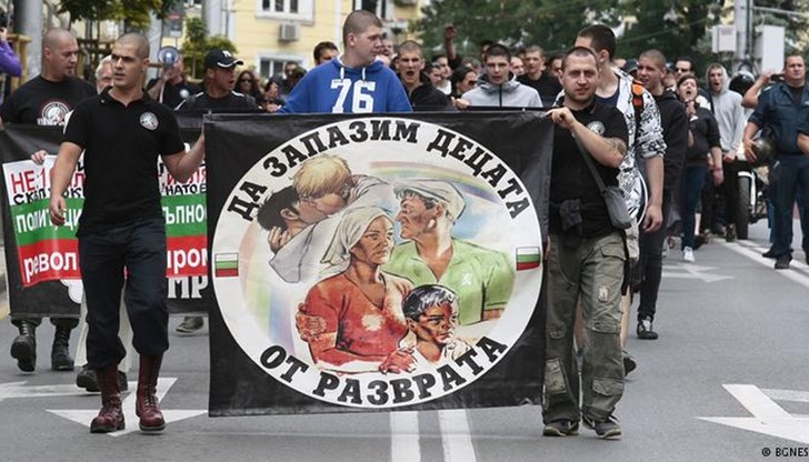 Във всички социални групи преобладава отрицанието Във всички социални групи преобладава отрицанието