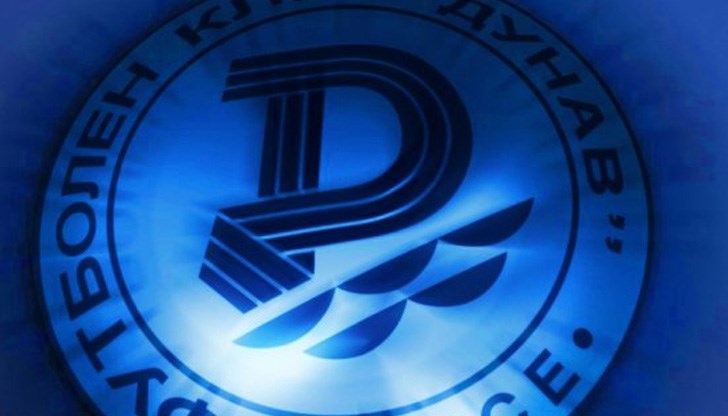 Русенци се наложиха над "Лудогорец" 2 с 4:3 Русенци се наложиха над "Лудогорец" 2 с 4:3