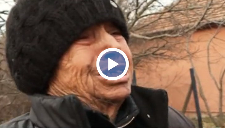 Възрастната жена дори не е виждала на снимка Росен Ангелов