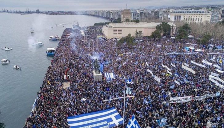 Гръцките протестите срещу понятието „Македония“ в спора със Скопие