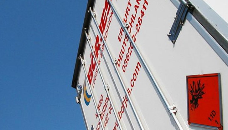 Нови моменти, свързани със срокове през месец февруари Нови моменти, свързани със срокове през месец февруари