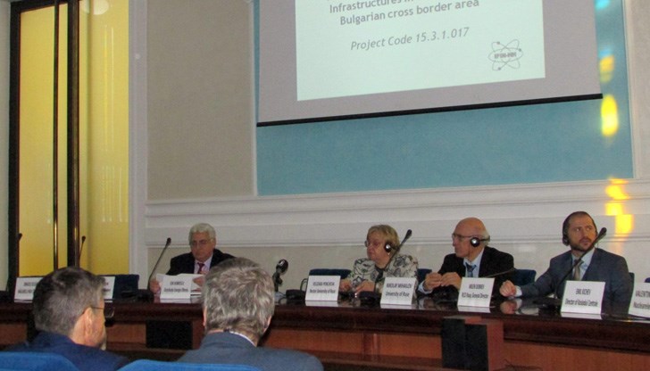 Подписването на документа се е състояло в Крайова